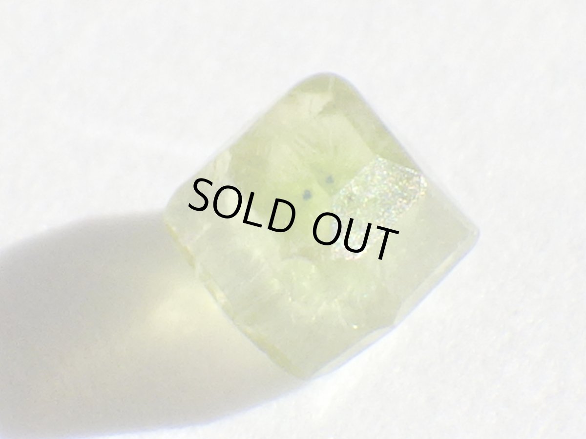 画像2: カナダ産デマントイドガーネットＡ (2)