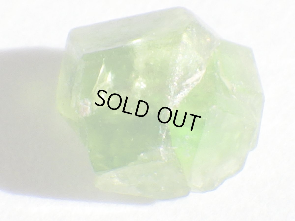 画像3: カナダ産デマントイドガーネットＢ (3)