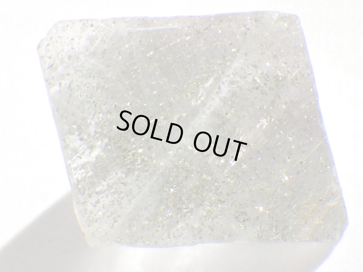 画像1: イリノイフローライト八面体Ｃ (1)