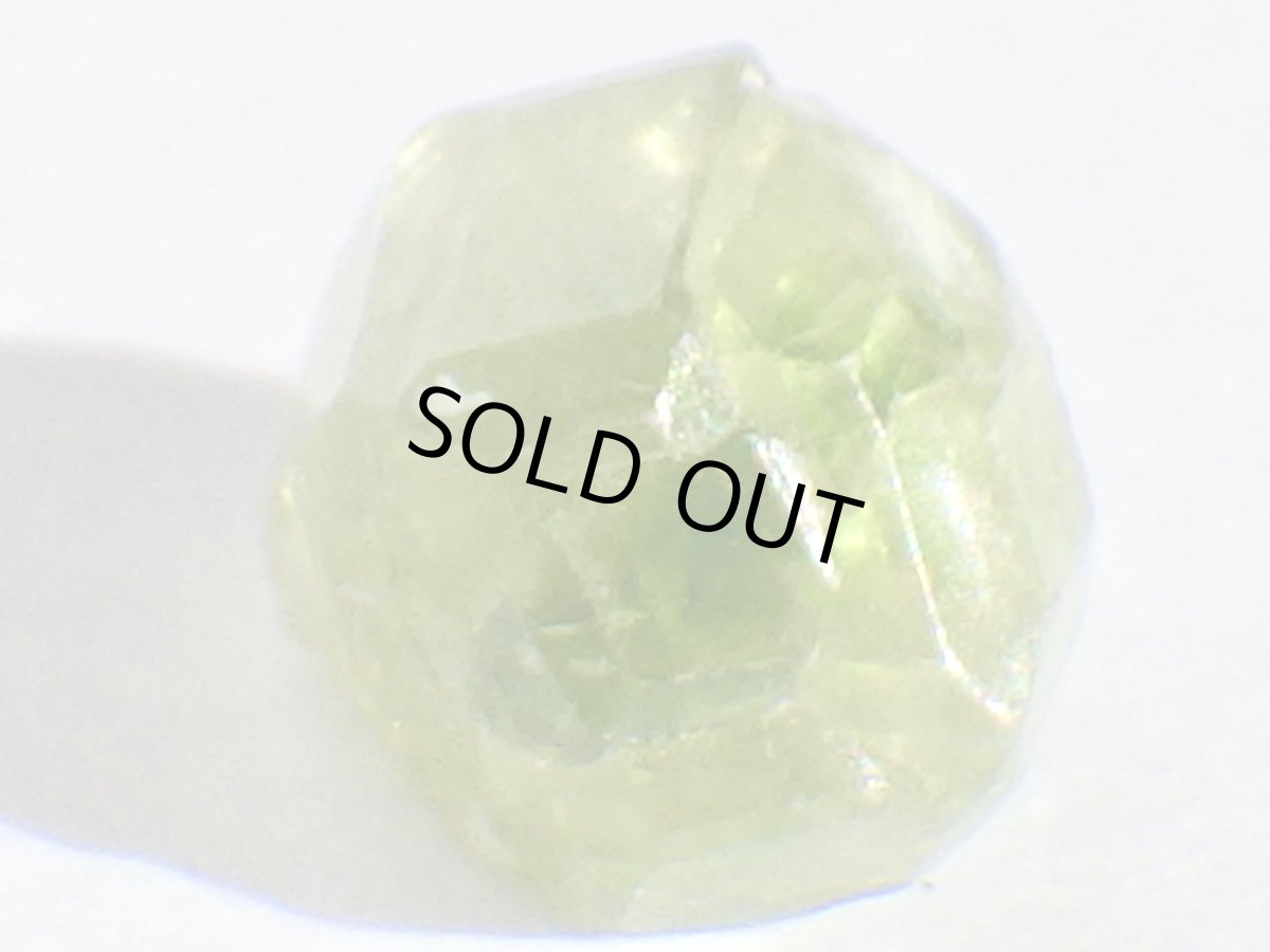 画像2: カナダ産デマントイドガーネットＥ (2)