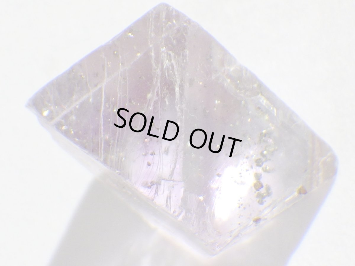 画像4: イリノイフローライト八面体Ａ (4)