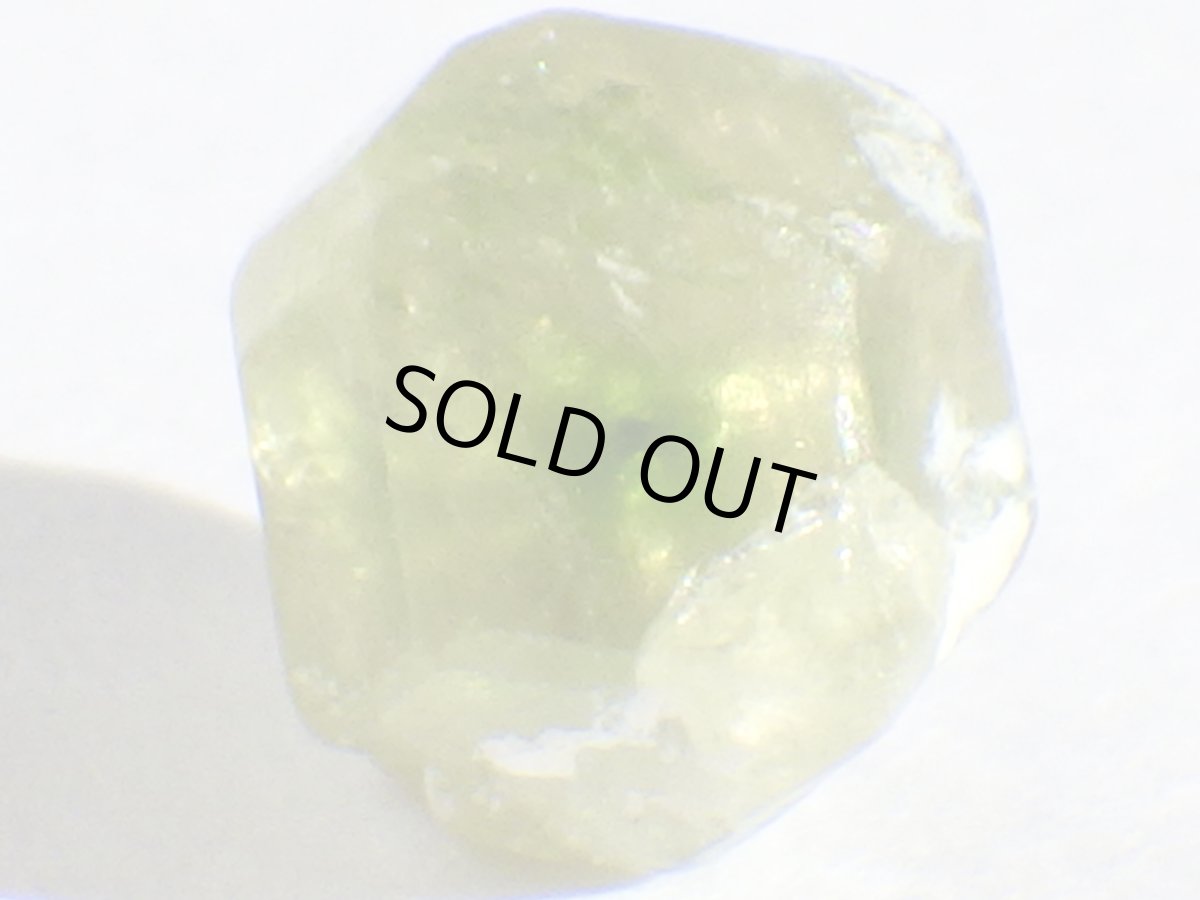 画像2: カナダ産デマントイドガーネットＦ (2)