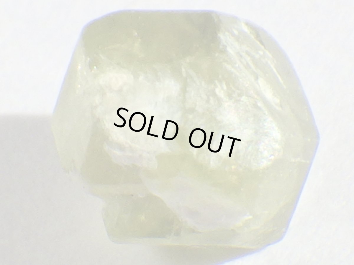 画像6: カナダ産デマントイドガーネットＦ (6)