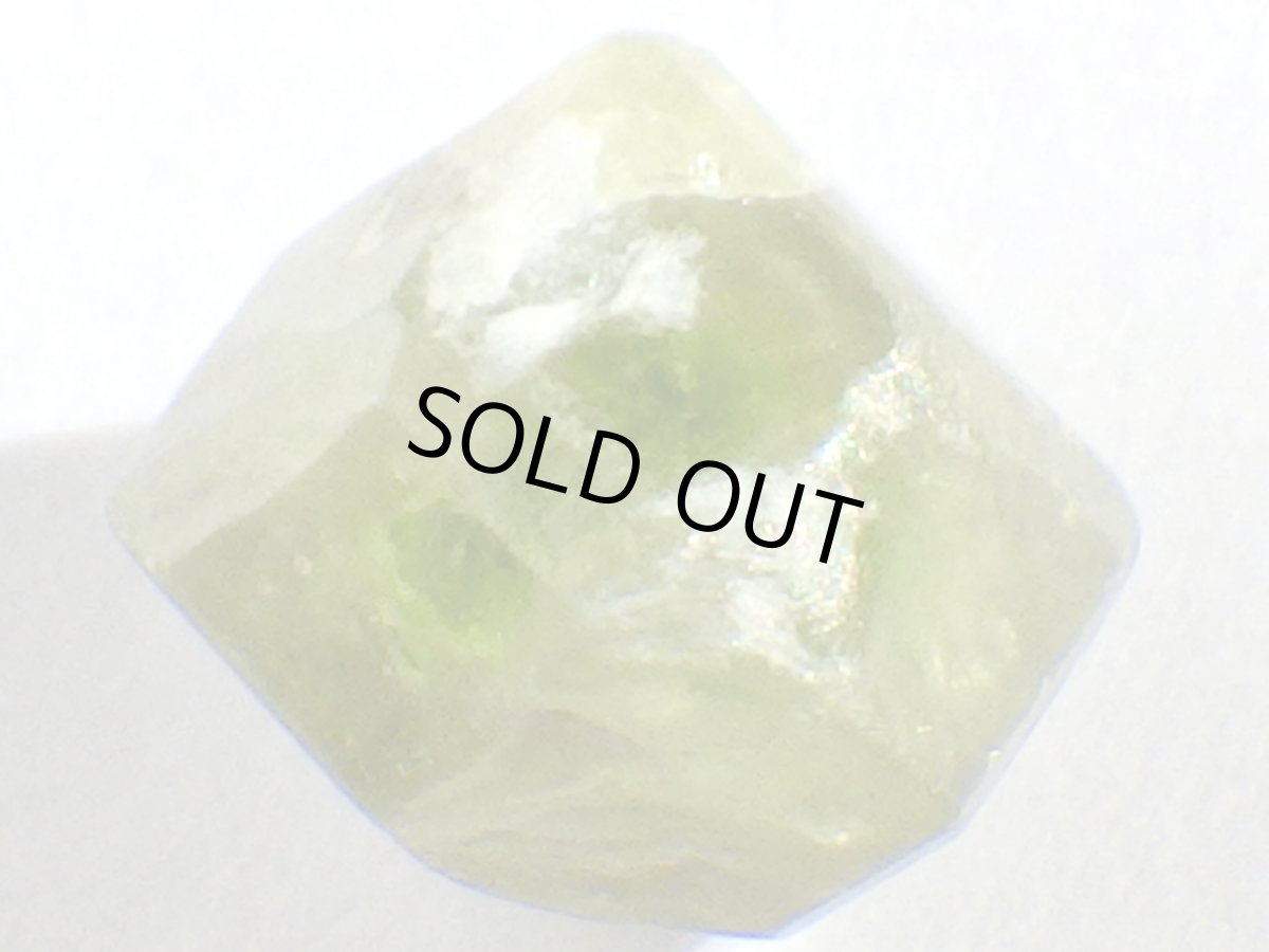 画像5: カナダ産デマントイドガーネットＦ (5)