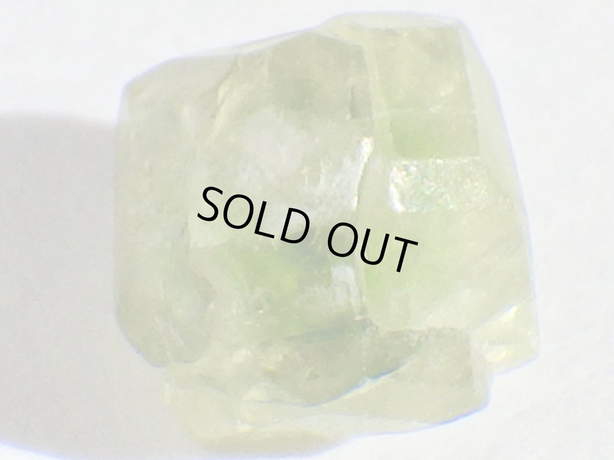 画像4: カナダ産デマントイドガーネットＥ (4)