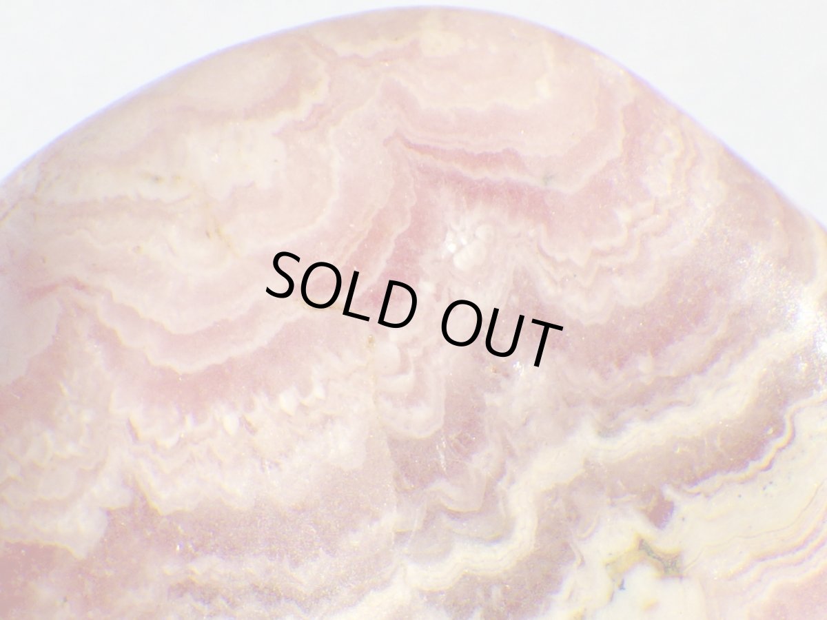 画像4: アルゼンチン産インカローズ磨き石Ｃ (4)