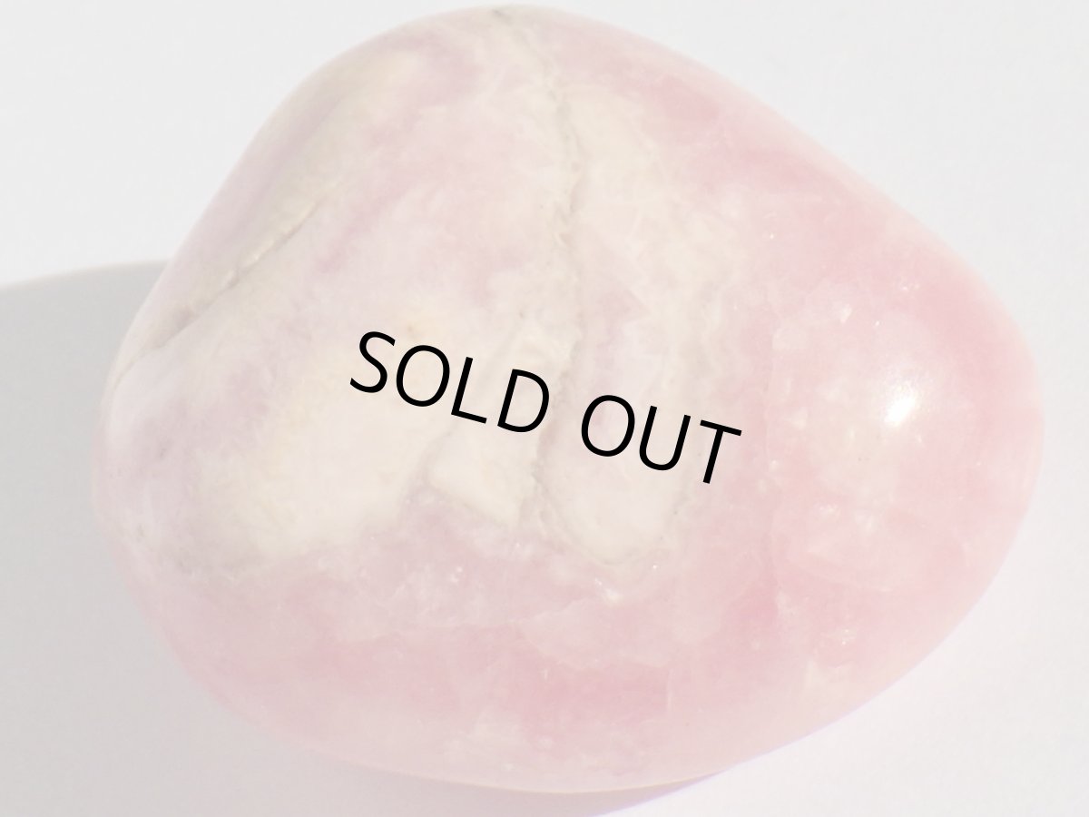 画像3: アルゼンチン産インカローズ磨き石Ｂ (3)