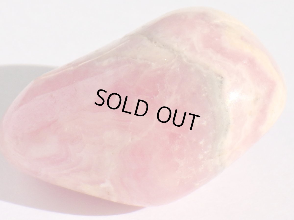 画像4: アルゼンチン産インカローズ磨き石Ｂ (4)