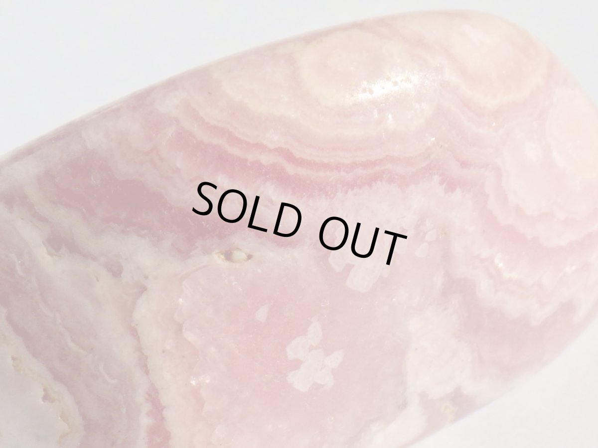 画像5: アルゼンチン産インカローズ磨き石Ｃ (5)