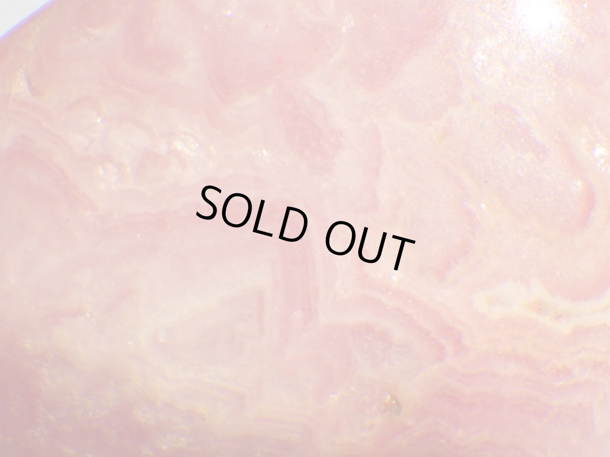 画像5: アルゼンチン産インカローズ磨き石Ｂ (5)