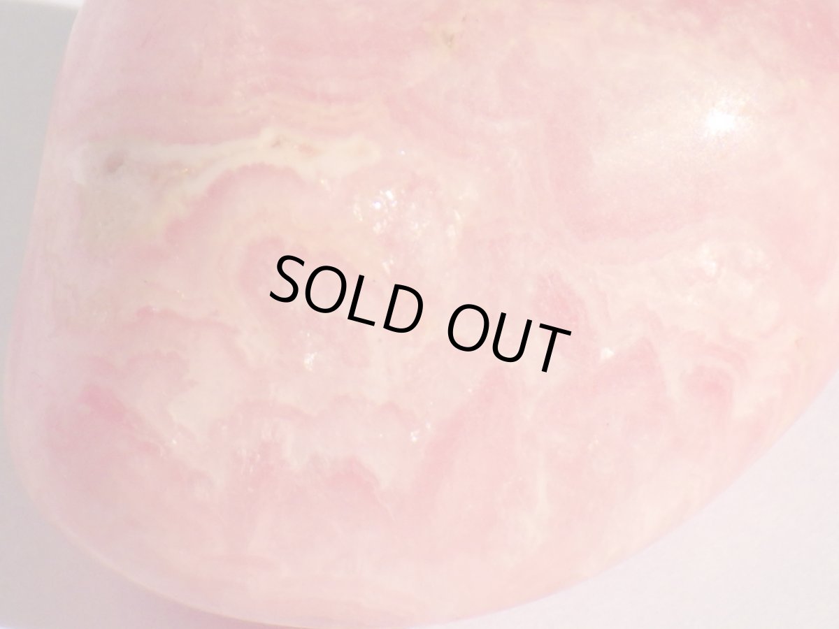 画像2: アルゼンチン産インカローズ磨き石Ｂ (2)