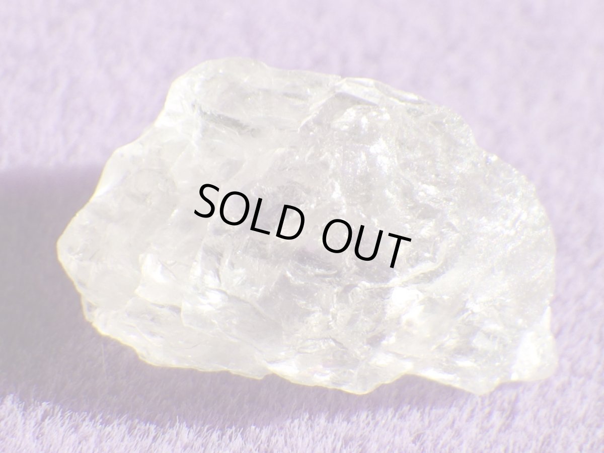 画像1: ウラル産フェナカイトＢ (1)