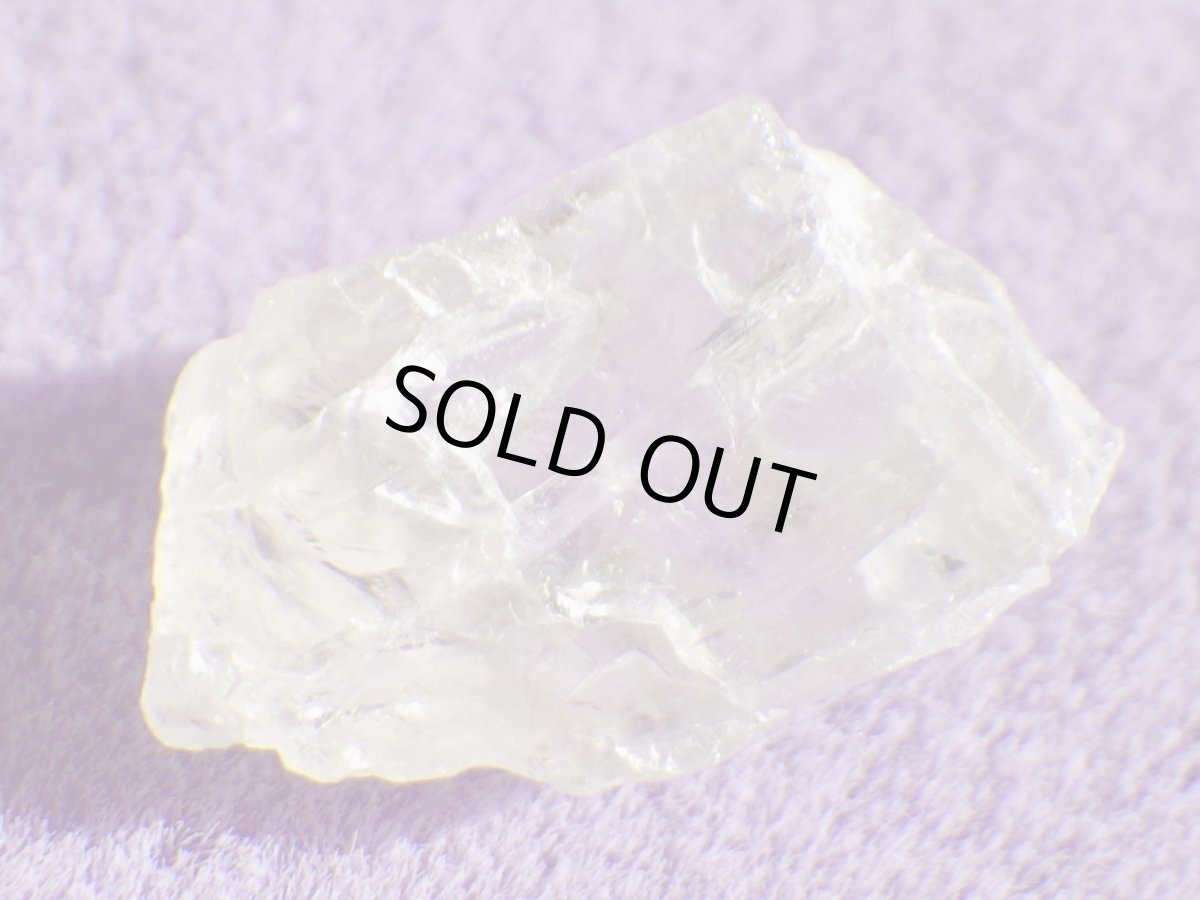 画像2: ウラル産フェナカイトＢ (2)