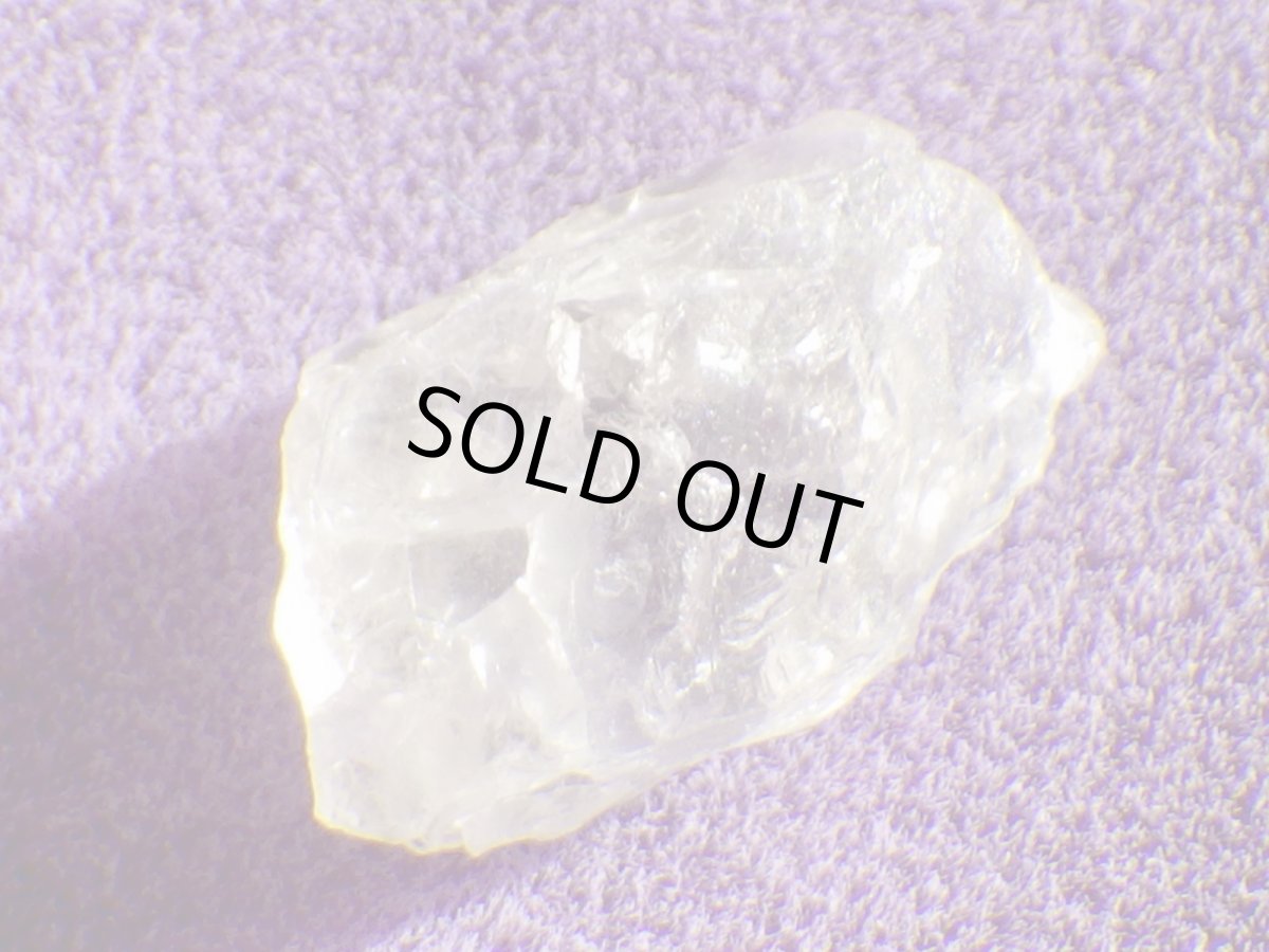 画像4: ウラル産フェナカイトＢ (4)