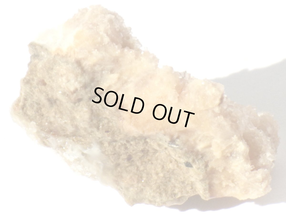 画像4: カナダ産ブルースタライトＡ (4)