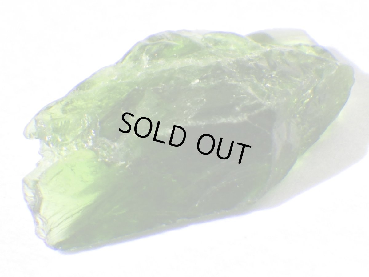 画像3: ウラル産クロムダイオプサイドＣ (3)