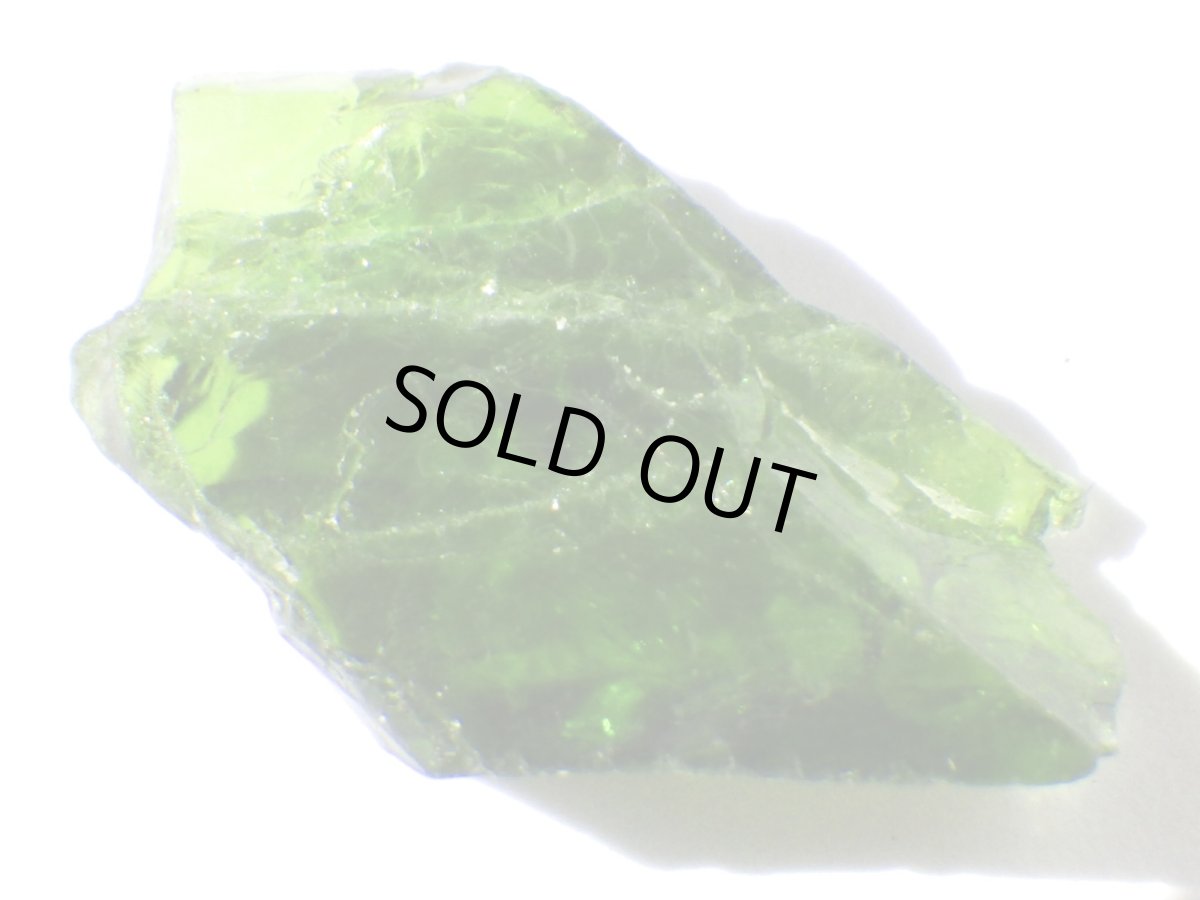 画像2: ウラル産クロムダイオプサイドＣ (2)