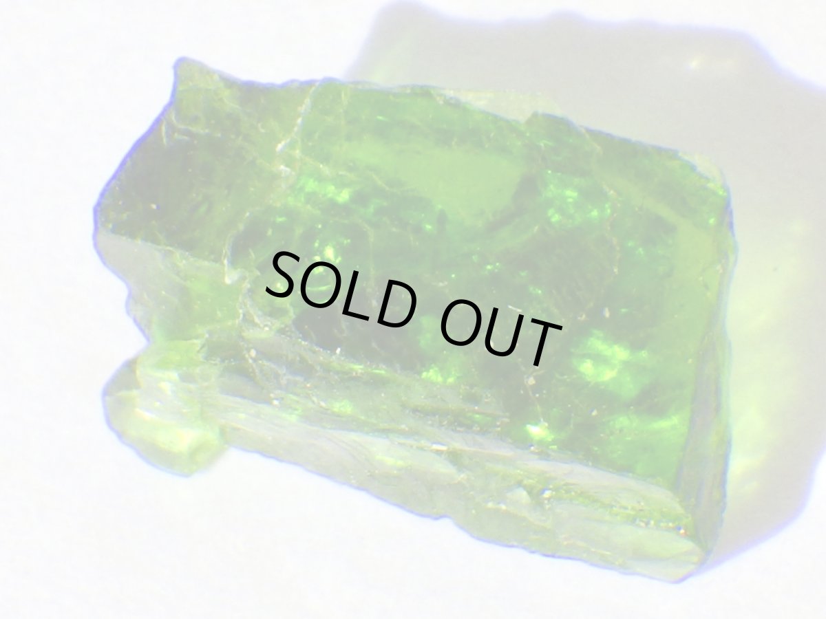 画像3: ウラル産クロムダイオプサイドＢ (3)