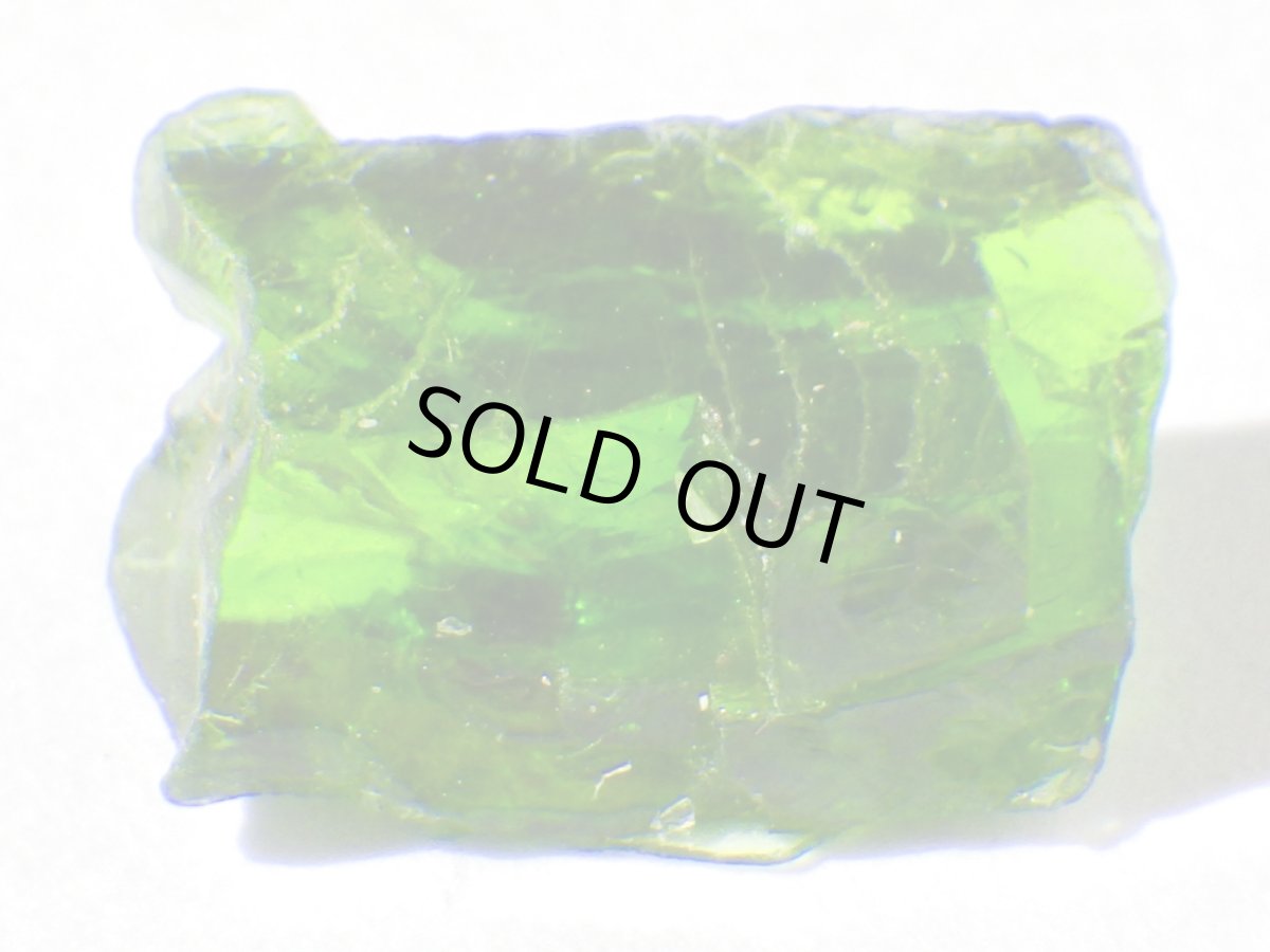 画像1: ウラル産クロムダイオプサイドＢ (1)