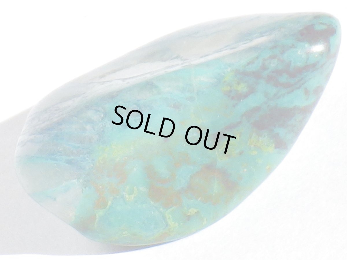 画像4: シャッタカイトタンブルＡ (4)