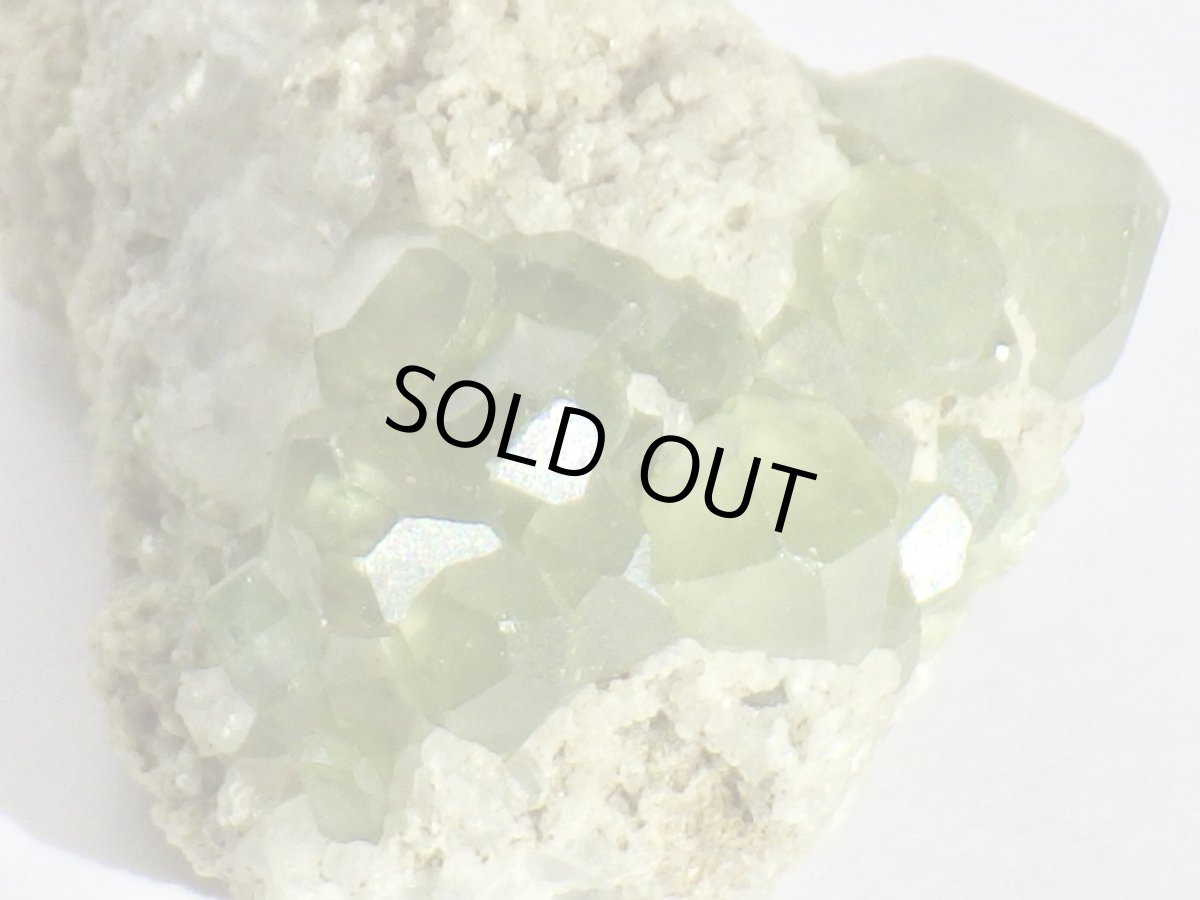 画像1: マダガスカル産デマントイドガーネットＣ (1)