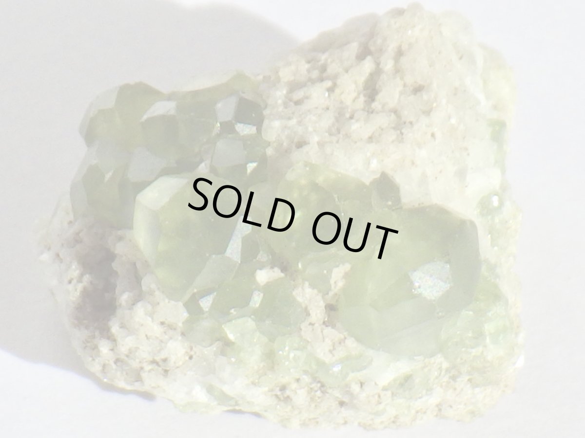 画像3: マダガスカル産デマントイドガーネットＣ (3)