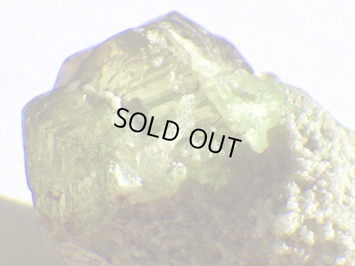 画像9: マダガスカル産デマントイドガーネットＦ (9)