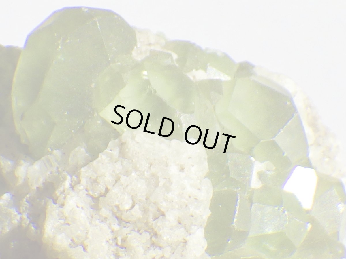 画像5: マダガスカル産デマントイドガーネットＣ (5)