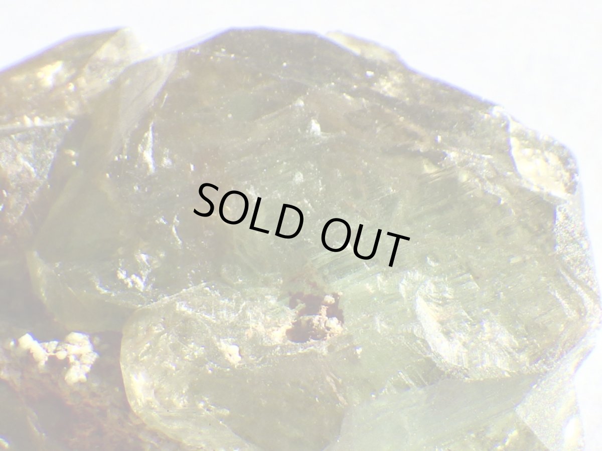 画像2: マダガスカル産デマントイドガーネットＦ (2)