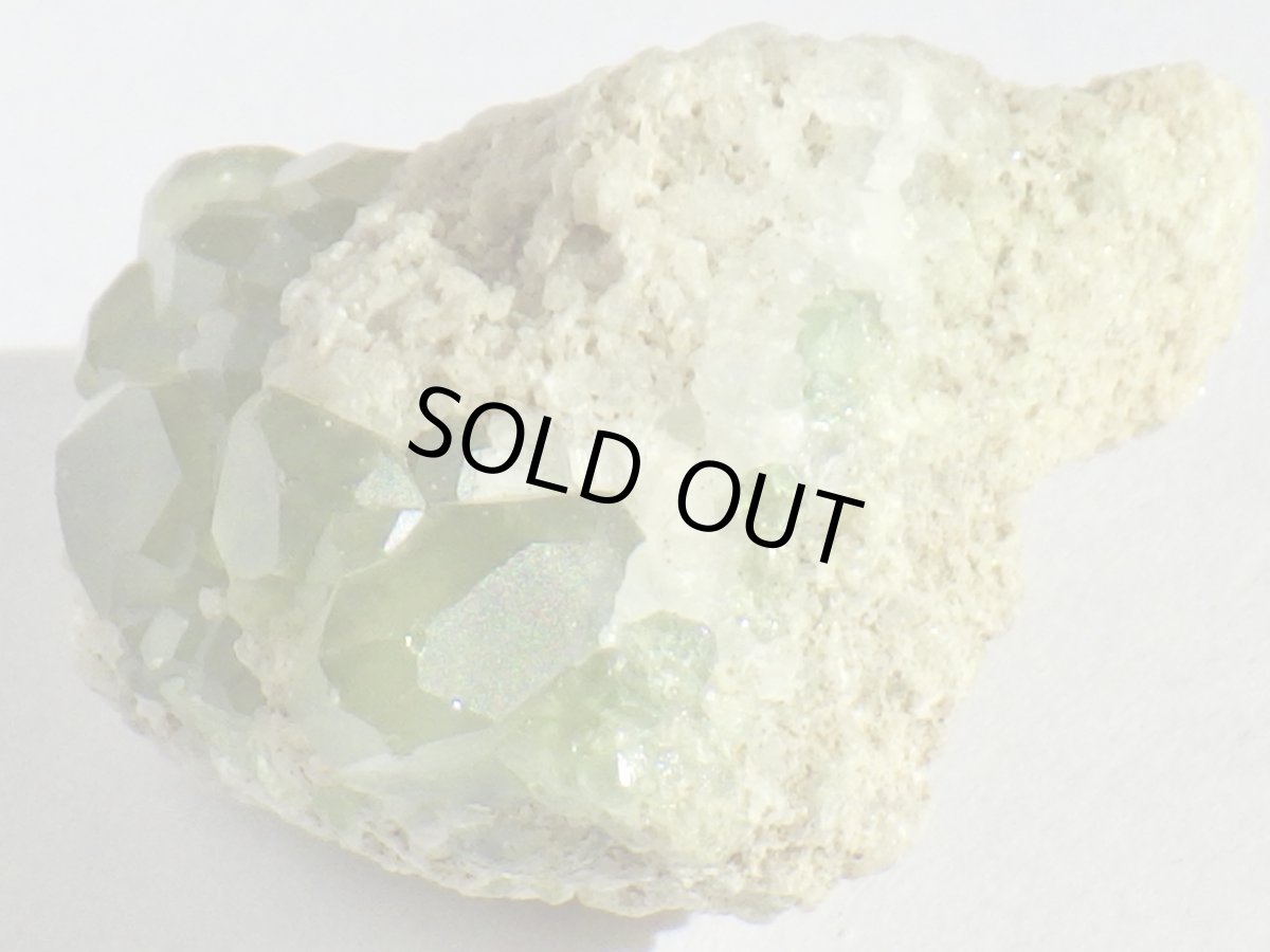 画像4: マダガスカル産デマントイドガーネットＣ (4)