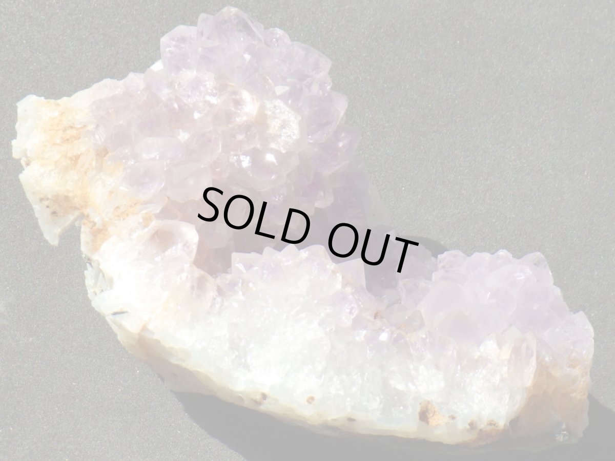 画像8: インド産アメシストC (8)