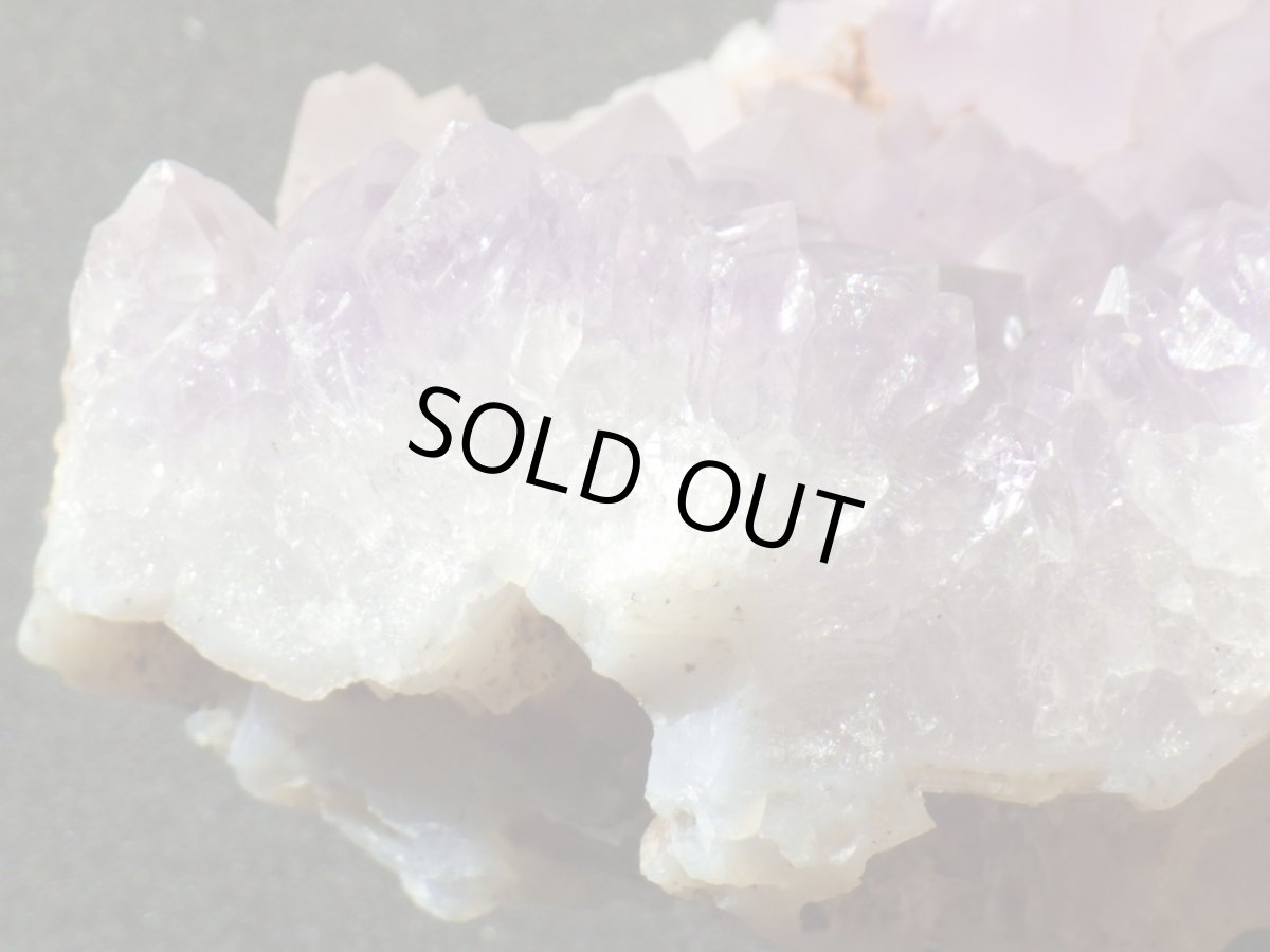 画像7: インド産アメシストC (7)