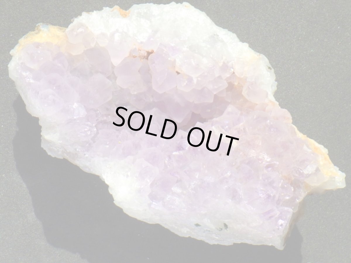 画像1: インド産アメシストC (1)