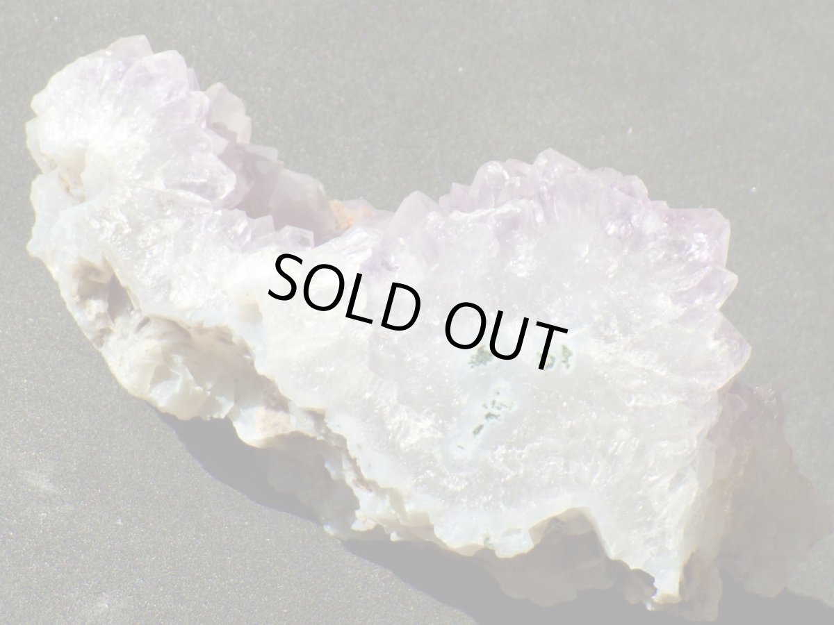 画像6: インド産アメシストC (6)