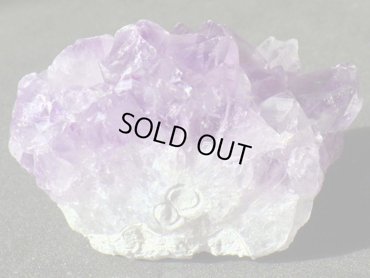 画像3: インド産アメシストＡ (3)