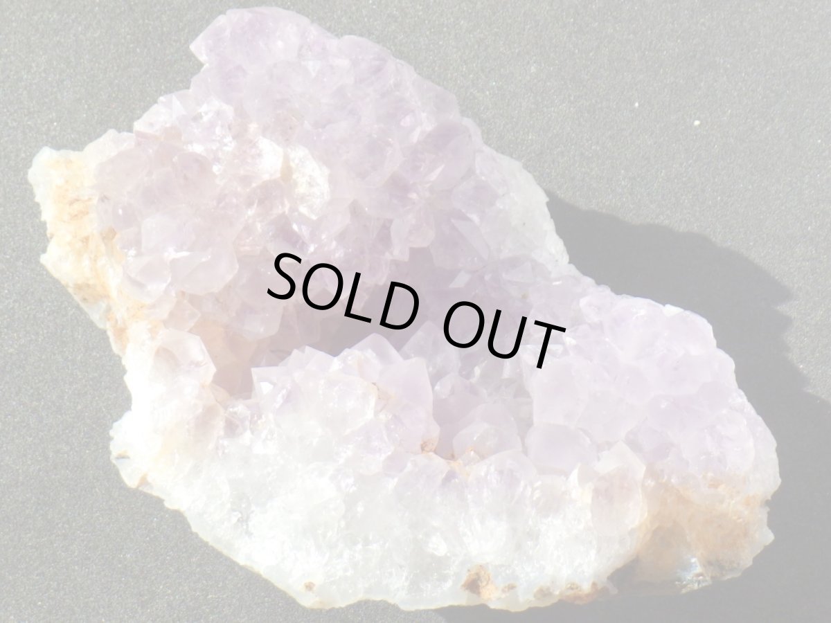 画像4: インド産アメシストC (4)