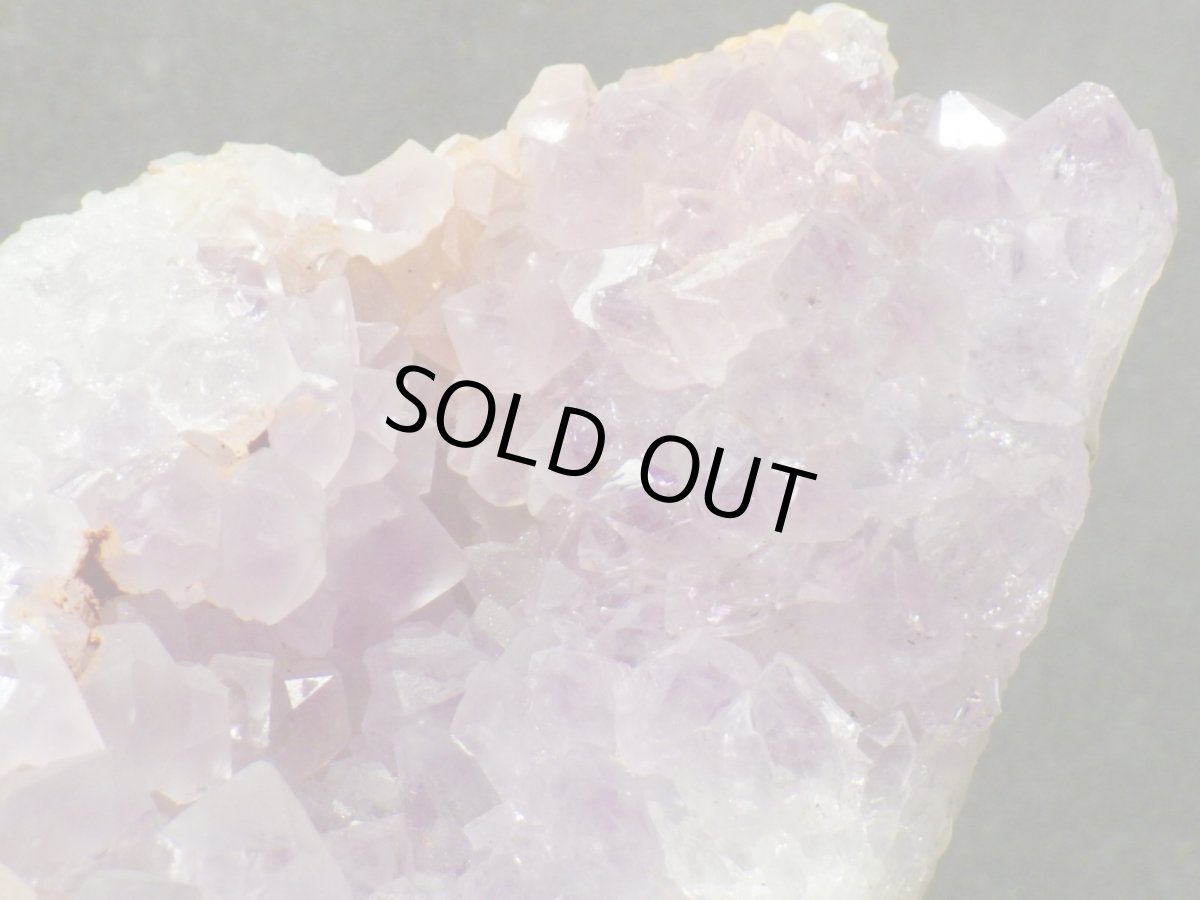 画像2: インド産アメシストC (2)