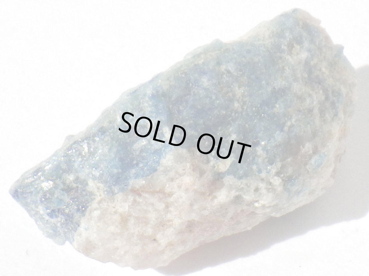 画像3: ジンバブエ産ユークレースＡ (3)