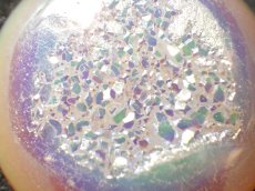 画像1: オーロラドゥルージーアゲートカボ　21.4ct (1)