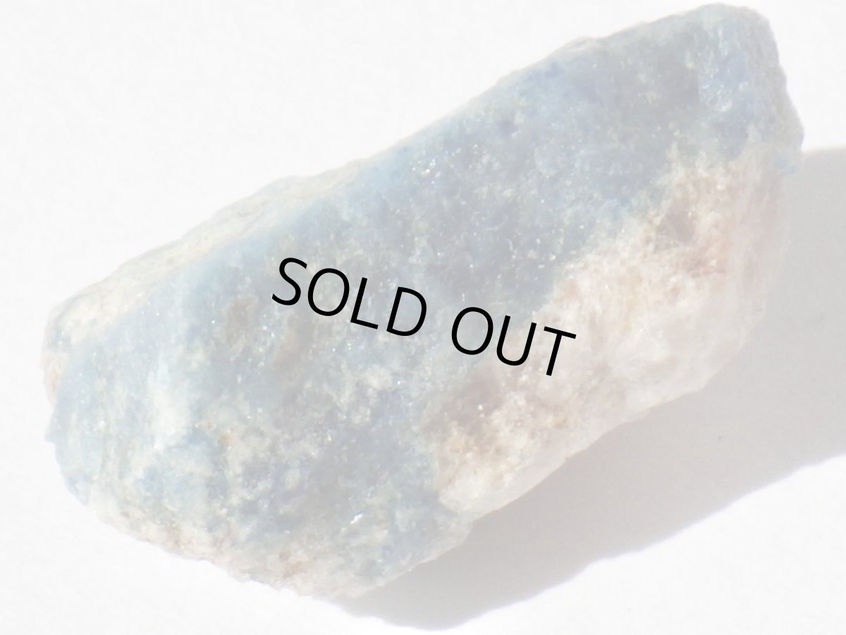 画像1: ジンバブエ産ユークレースＡ (1)