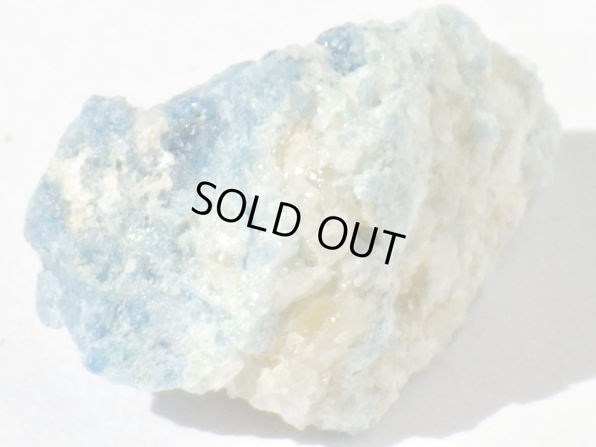 画像4: ジンバブエ産ユークレースＢ (4)