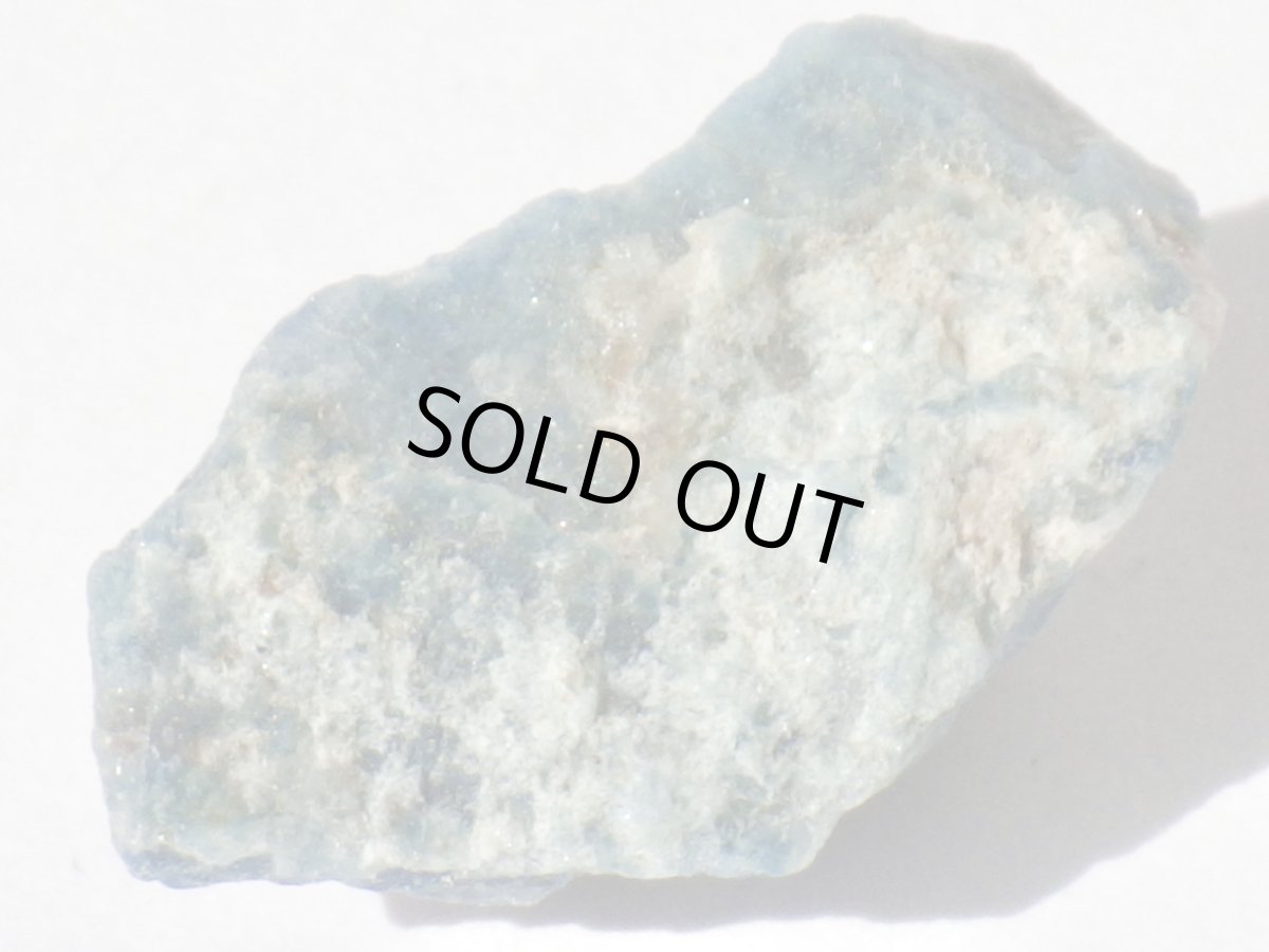 画像2: ジンバブエ産ユークレースＡ (2)