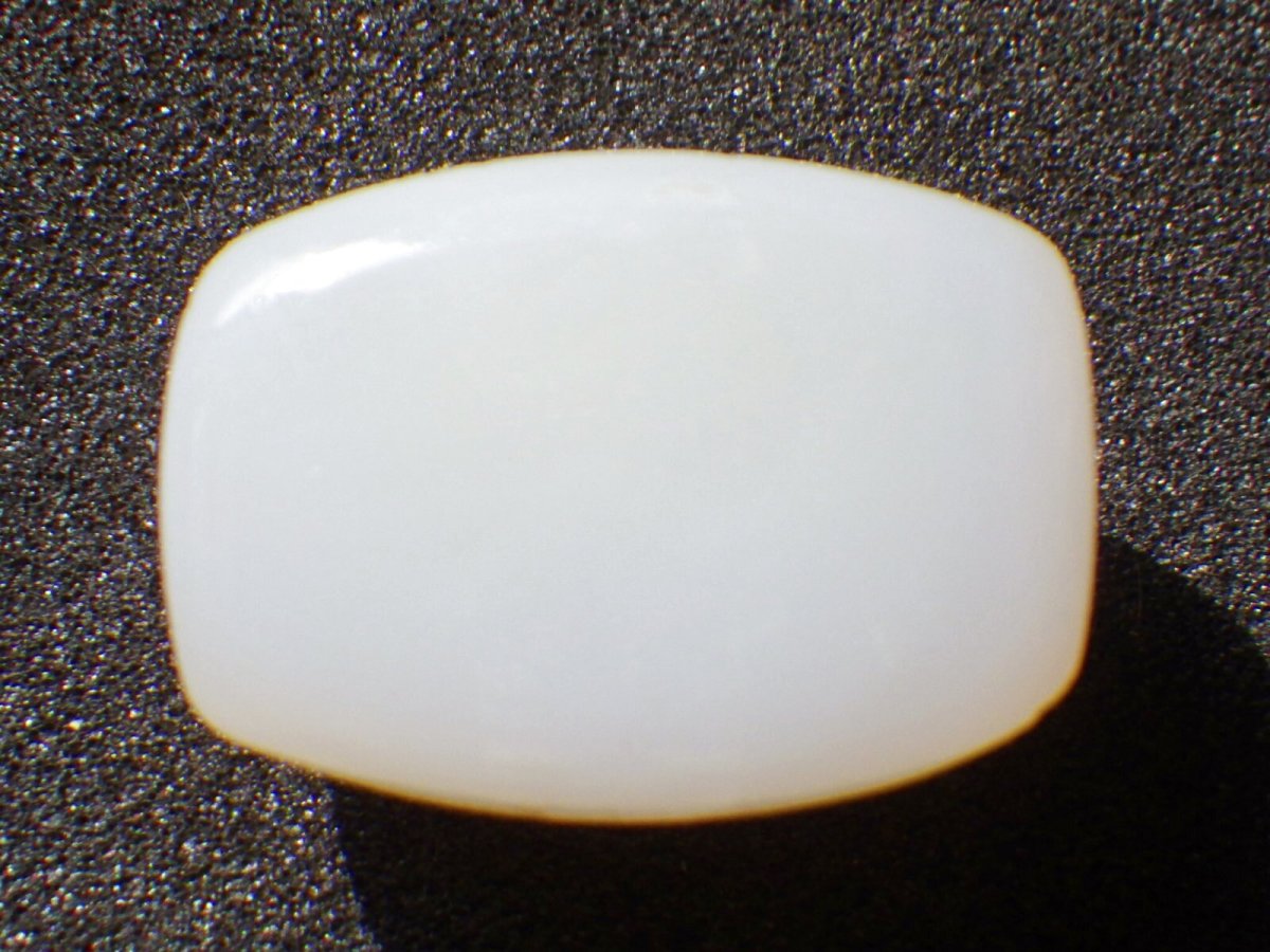 画像4: オーロラドゥルージーアゲートカボ　7.0ct (4)