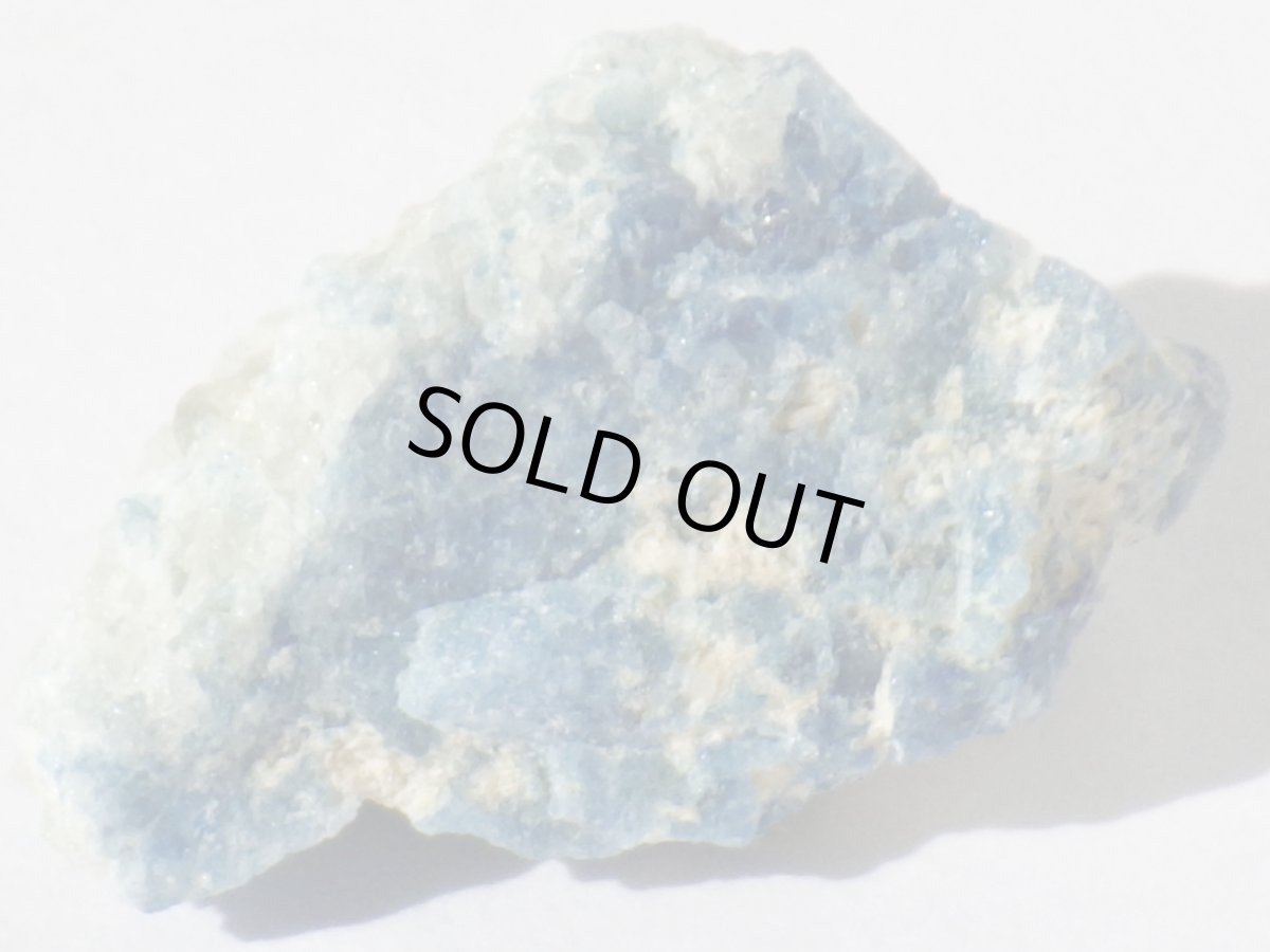 画像2: ジンバブエ産ユークレースＢ (2)