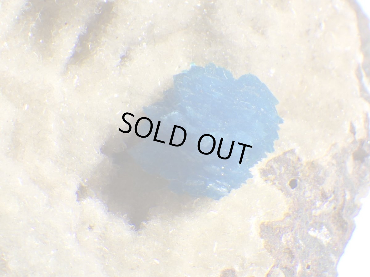 画像4: 母岩付ペンタゴナイト／カバンサイト (4)