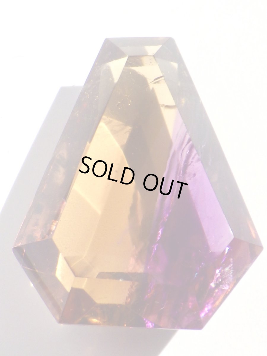 画像1: アメトリンカット　61.8ct (1)