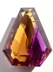 画像1: アメトリンカット　61.8ct (1)