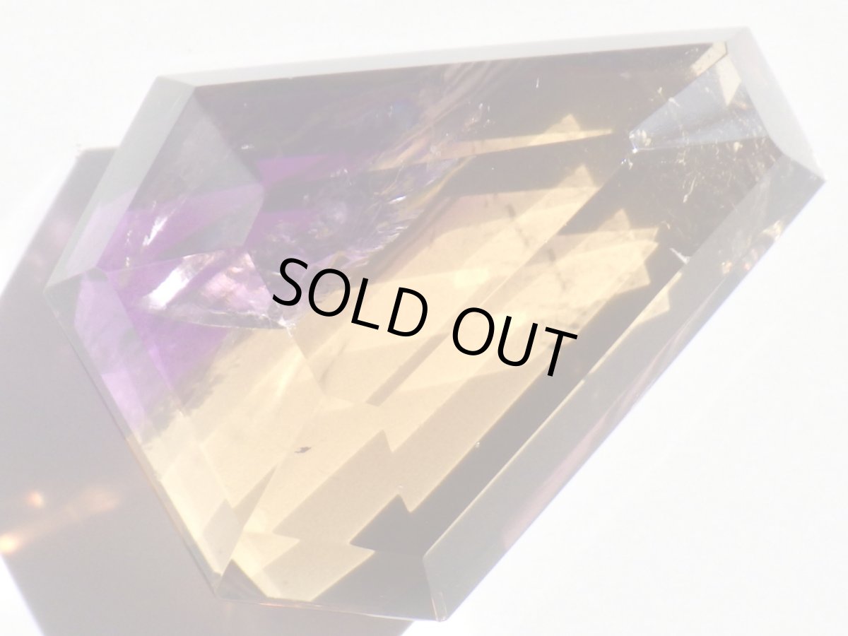 画像2: アメトリンカット　61.8ct (2)