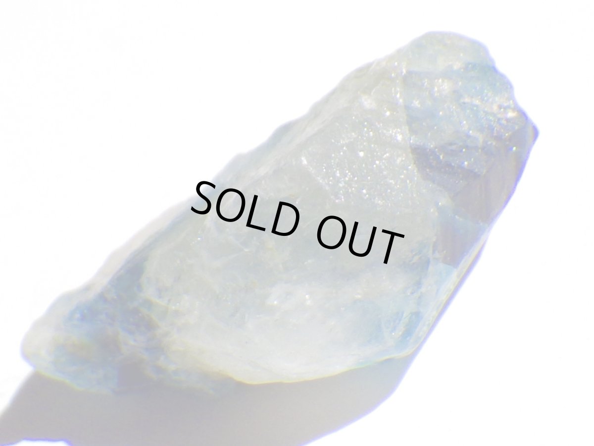 画像10: ジンバブエ産ユークレースＤ (10)