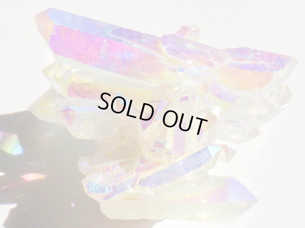 画像2: ブラジル産オーロラクォーツ大 (2)